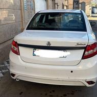 ساینا مدل 1399