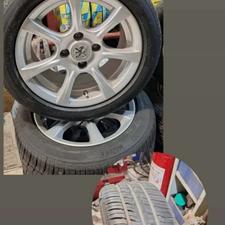 رینگ 7 پر شرکتی اروند نونو