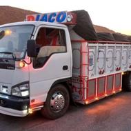 باربری قائم