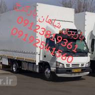 حمل بارواثاثیه منزل