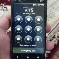 اچ تی سی عتیقه