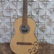 گیتار دالاهو