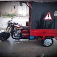 سه چرخ مدل 92