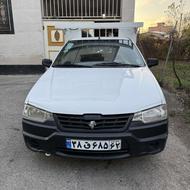 اریسان مدل99