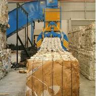 ضایعات کارتن کتاب شما با قیمت 28 هزار در بوشهر