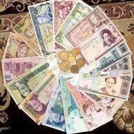 نیازمند 100 میلیون پول هستم با ضمانت چک صیادی