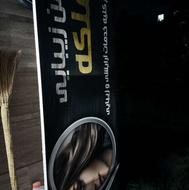 ست آرایشی تابلو آینه کمد و لوازم کامل ناخن لاک ژل هولدرسشوار