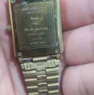 ساعت با آبکاری طلای 22