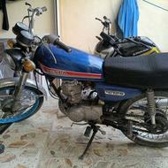 هوندا مدل 84