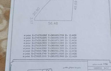 2.229متر زمین سند دار