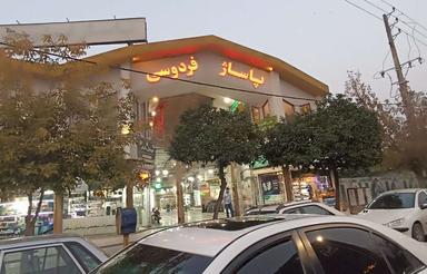 اجاره یک واحد تجاری در طبقه اول پاساژ فردوسی بابل