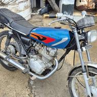 فروش موتور مزایده ای