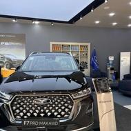 فونیکس تیگو 7 پرومکس دو دف در حق پرست1404