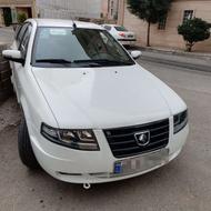 سورن پلاس فول1401-EF7