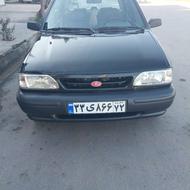 پرایددوگانه کارخانه