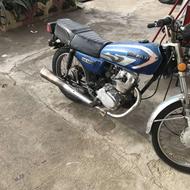 موتور برگه مرتب