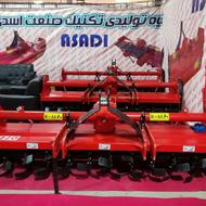 [[[[ ادوات کشاورزی روتیواتور _ کلوخشکن ]]] روتوچیزل روتوری