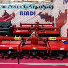 [[[[ ادوات کشاورزی روتیواتور _ کلوخشکن ]]] روتوچیزل روتوری