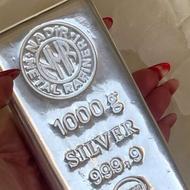 نقره ساچمه و شمش برای سرمایه گذاری با ضمانت