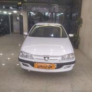 پارس سال دوگانه