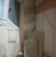 سنگ اپن خانه