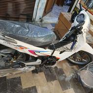 ویو کویررادیسون