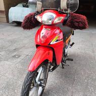 طرح ویو کویر موتور S1 رادیسون