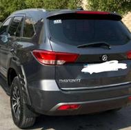 دایون مدل1402/12/29خوشرنگ نوک مدادی