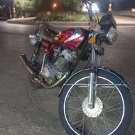 پیشتاز مدل90