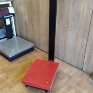 ترازو باشگاهی