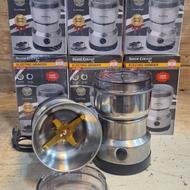 آسیاب کوچک سیلور کرست ( با تخفیف جزئی )