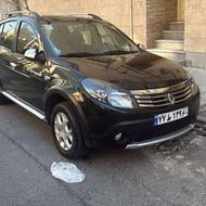 استپ‌وی‌97 بیرنگ