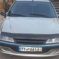 پرشیا خوش رخ