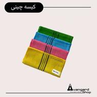 کیسه جادویی خارجی یه دونه زرد موجوده با لیبل