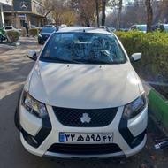 کوییک صفر جی ایکس ال gxl