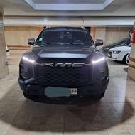 کی ام سی T9 مدل 1404بیرنگ و درجه یک