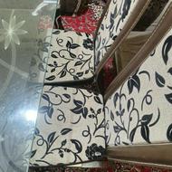 میزناهرخوری