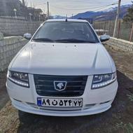 سورن پلاس ef7 فول