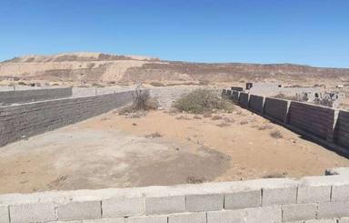 زمین احمد آباد رمین