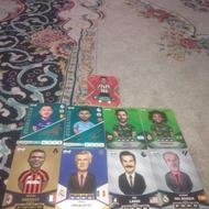 همه فروشی 2025 هم داره 2026 هم داره