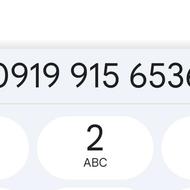 سیم کارت صفر همراه اول 6536 915 0919