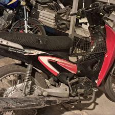 موتور بی کلاج