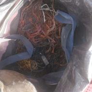 5 یا 6 کیلو ضایعات مس برای فروش دارم