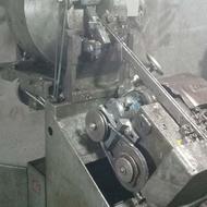 راهنمایی میکنم