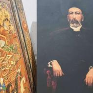 مجله کاتالوگ حراج ملی آرشیو کلکسیون کمیاب