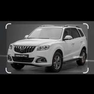 خریدار حواله هایما نقد