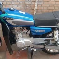 موتور مزایده مدل 91