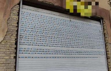 36 متر مغازه 36 زیر زمین