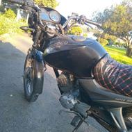 موتور سالم ایردوکو 94