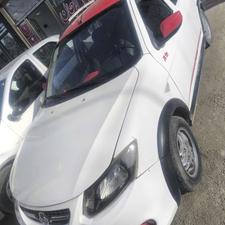 کوییک آر سقف قرمز 1400